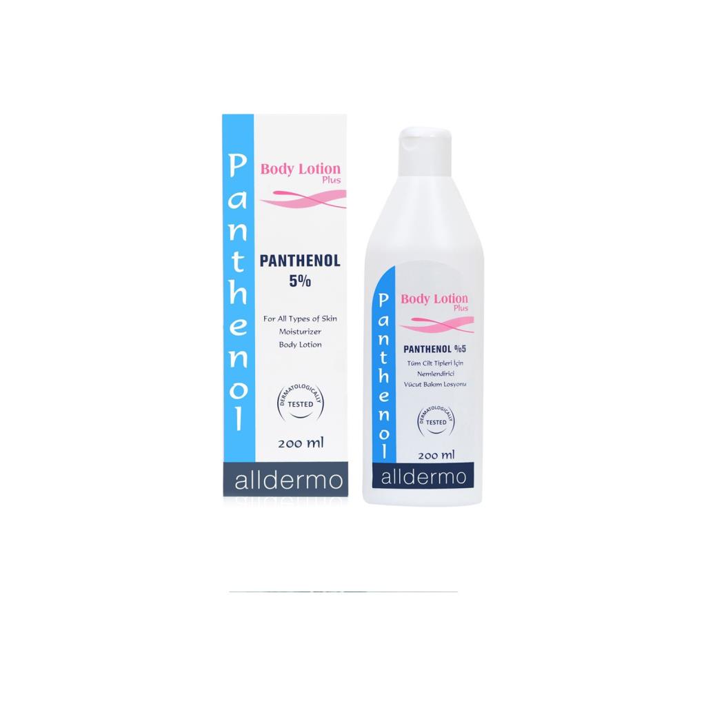 alldermo-panthenol-body-200-ml-losyon-7879